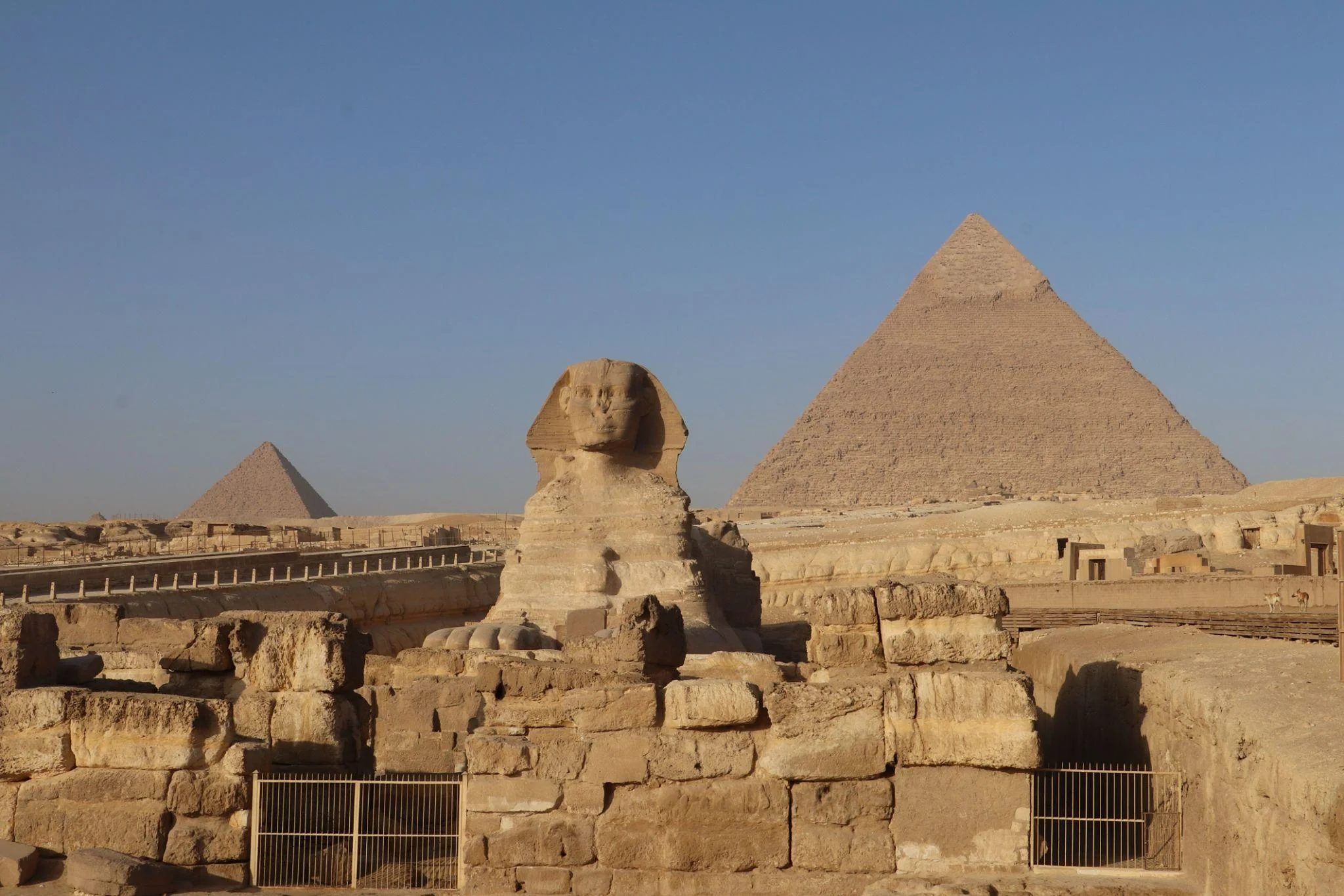 Giza Exhibition